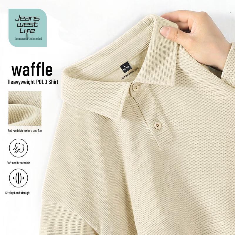 

JEANSWEST LIFE Men s Solid Waffle Polo Shirt M