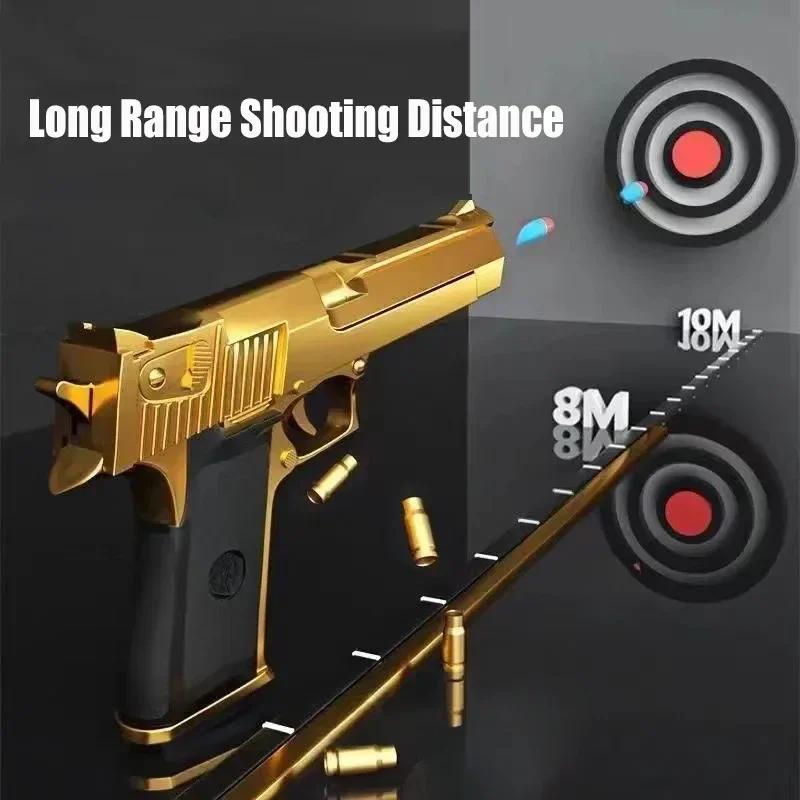 Нетоксична іграшкова зброя Гра на відкритому повітрі Золотий Пусковий пістолет Desert Eagle Іграшка для зняття стресу Повітряний Підвісний Usp Безперервний Пусковий пристрій м'яких куль