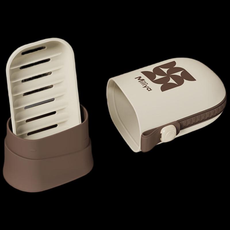 TAYHEE Milia Portable Drainage Soap Dish