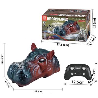 Simulation Remote Control Hippo Twin Propeller Water Toy Charging Animal Model Water Spray Remote Control Boat