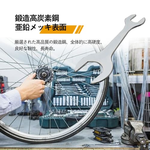 Solxion 7-Piece Thin Hex Wrench Set, Double-Ended, Lightweight, Multi-Function, Repair Tool, Portable, for Light Work and Maintenance, Sizes 5.5-14mm