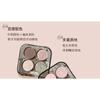 HERORANGE - Four Colors Eyeshadow - Galaxy Journey