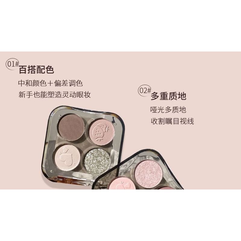HERORANGE - Four Colors Eyeshadow - Galaxy Journey