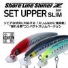 Daiwa Shoreline Shiner Z Set Upper Slim 95F Pink Head Clear Chart 95mm