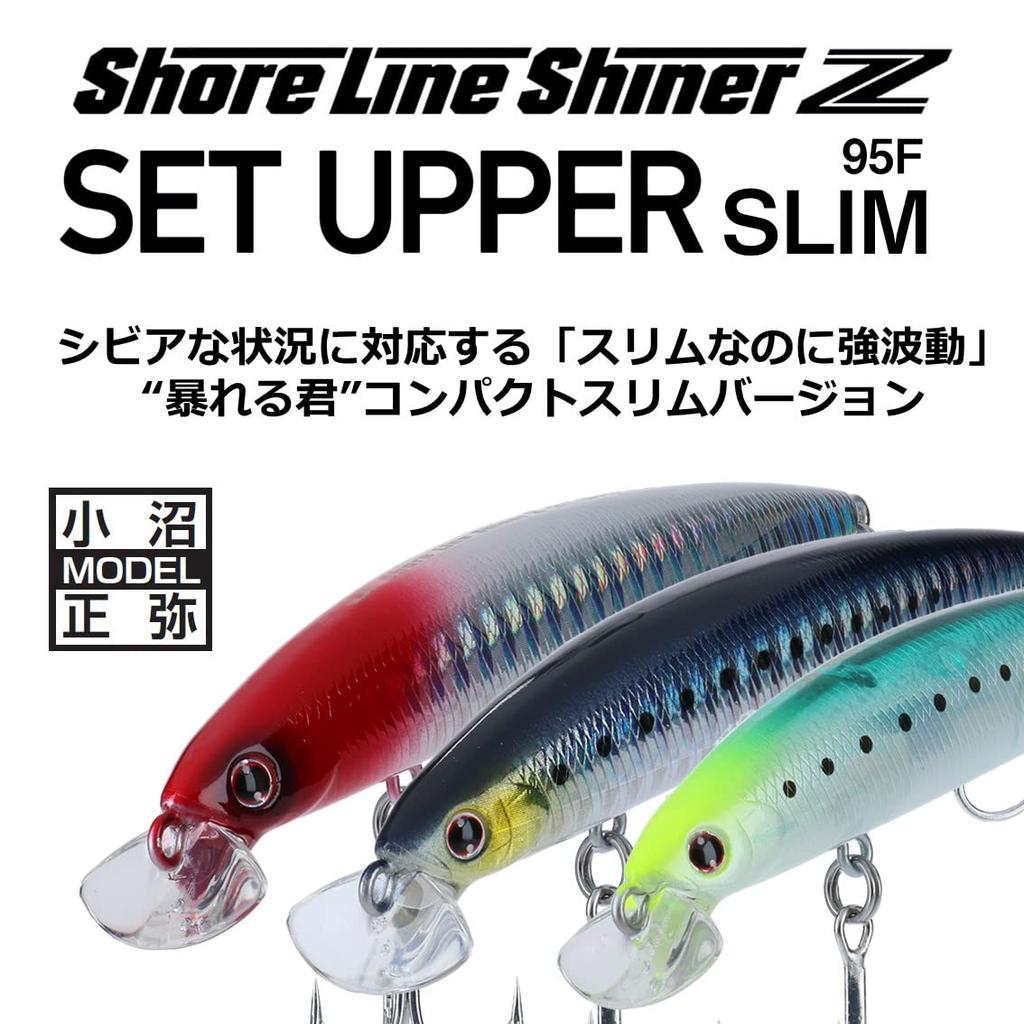 Daiwa Shoreline Shiner Z Set Upper Slim 95F Pink Head Clear Chart 95mm
