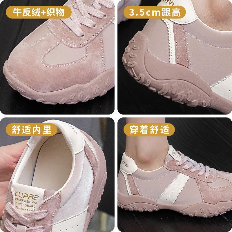 Fashion soft-soled ballet training shoes women's Korean version niche inner height-increasing Forrest Gump shoes versatile platform sports and leis