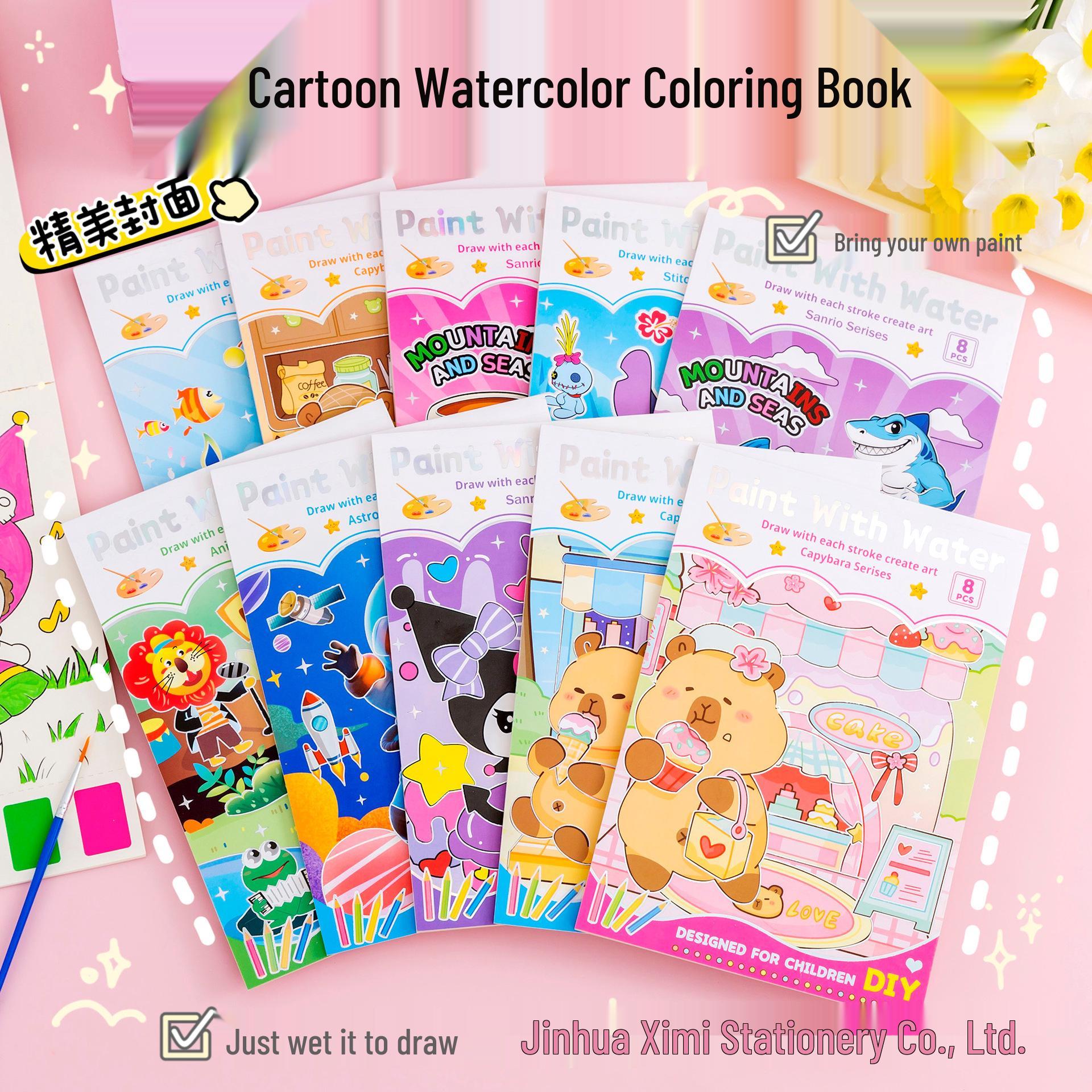 Children s DIY Cartoon Watercolor Painting and Coloring Book