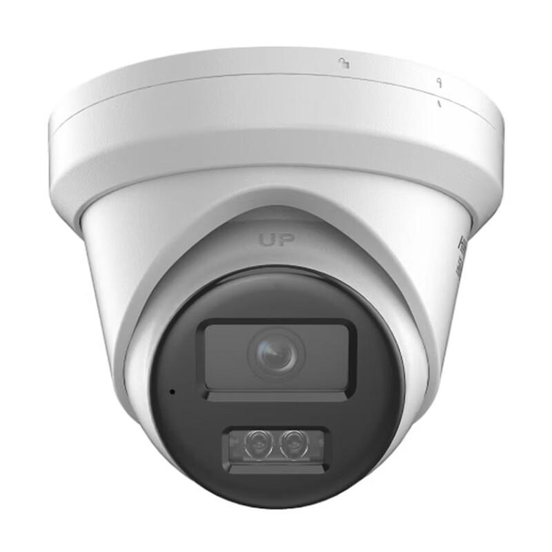 

HIKVISION 4MP POE Full-Color Night Vision Indoor Dome Camera CN plug (adapter included)