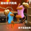 Douyin Climbing Rope Fun Little Monkey Children'S Game Interactive Pull Wire Climbing Toy Bb Called Monkey