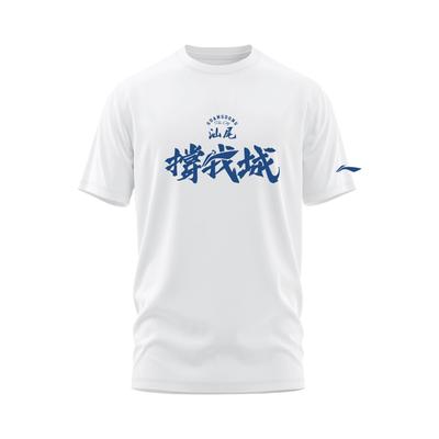 Li Ning Basketball Series SS26 Round Neck Pullover Short Sleeve T-Shirt Men Tops AHSWJ05-2