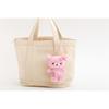 Sakura Rilakkuma Hanging Plush Toy Soft Stuffed Animal 20cm