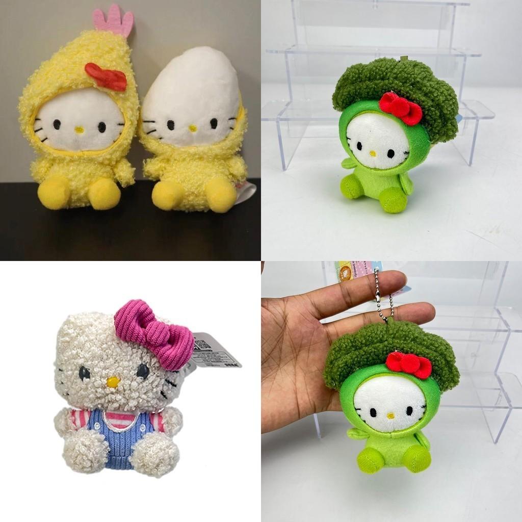 Hellokitty Shrimp Plush Toy Backpack Pendant Cute And Fluffy Kitty Design