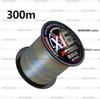 16-Strand YGKPE Wear-Resistant Dyneema Fishing Line - Black Bass & Sea Fishing, High Tensile Strength