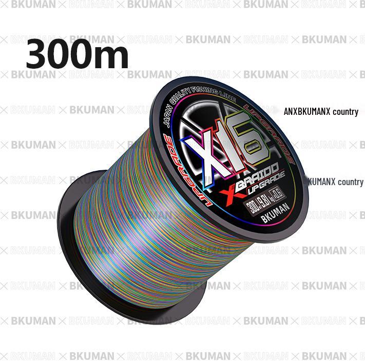16-Strand YGKPE Wear-Resistant Dyneema Fishing Line - Black Bass & Sea Fishing, High Tensile Strength