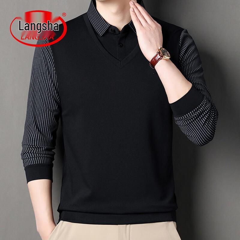 LangSha Men s Casual Faux Two-Piece Striped Knit Shirt XXL