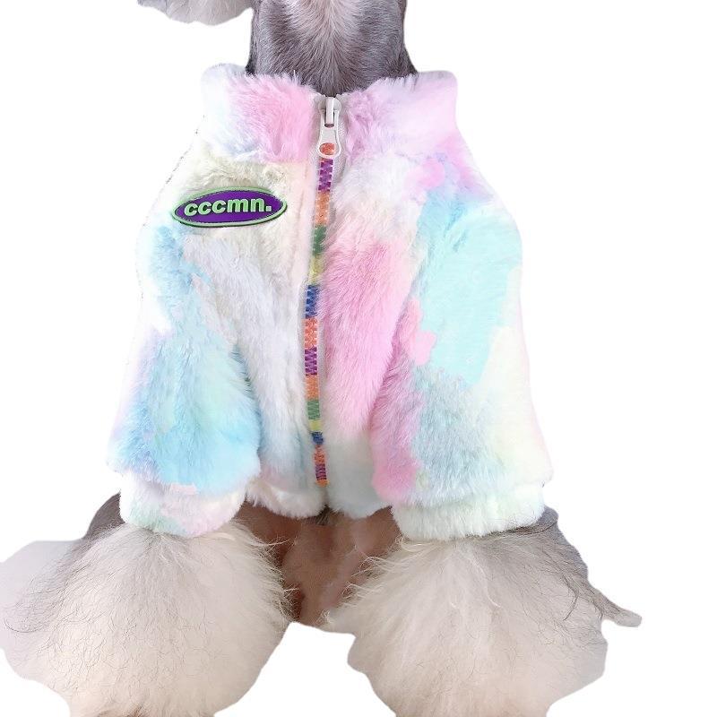 Baumwoll-Wintermantel mit Leopardenmuster für Hunde: Passend für Französische Bulldoggen, Pudel, Bichons, Zwergspitze und Katzen