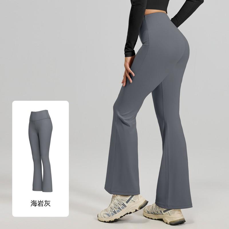 High-Waisted Flared Yoga Leggings Women Stretchy Workout Pants With Tummy Control 2026
