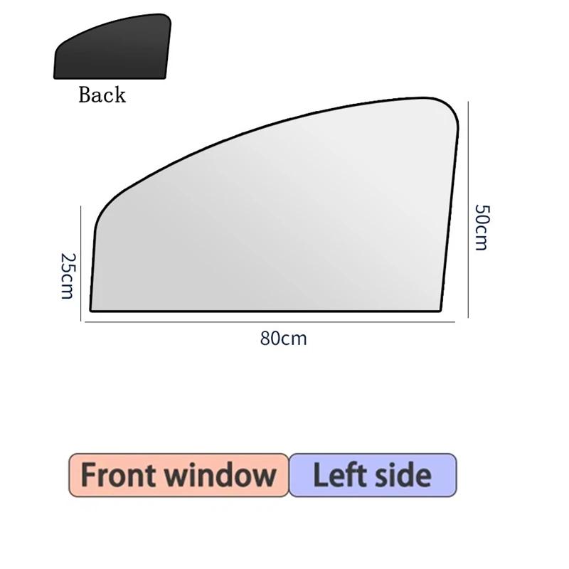 Car Side Window Sun Shade, Magnetic UV Protection Sunshade Cover, Privacy Protection Sun Blocker For Car Front & Rear Windows