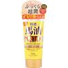 Cosmetex Roland - Loshi Moist Aid Japanese Horse Oil & Q10 Rich Moist Hand Cream