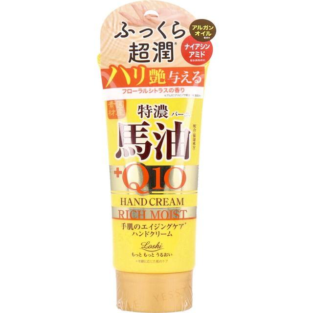 Cosmetex Roland - Loshi Moist Aid Japanese Horse Oil & Q10 Rich Moist Hand Cream 80g