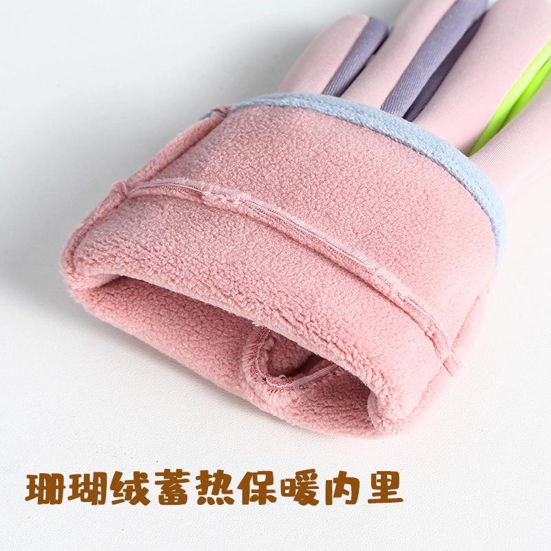 Autumn and Winter Gloves New Children's Cartoon Outdoor Sports Play Snow Waterproof and Velvet To Keep Warm