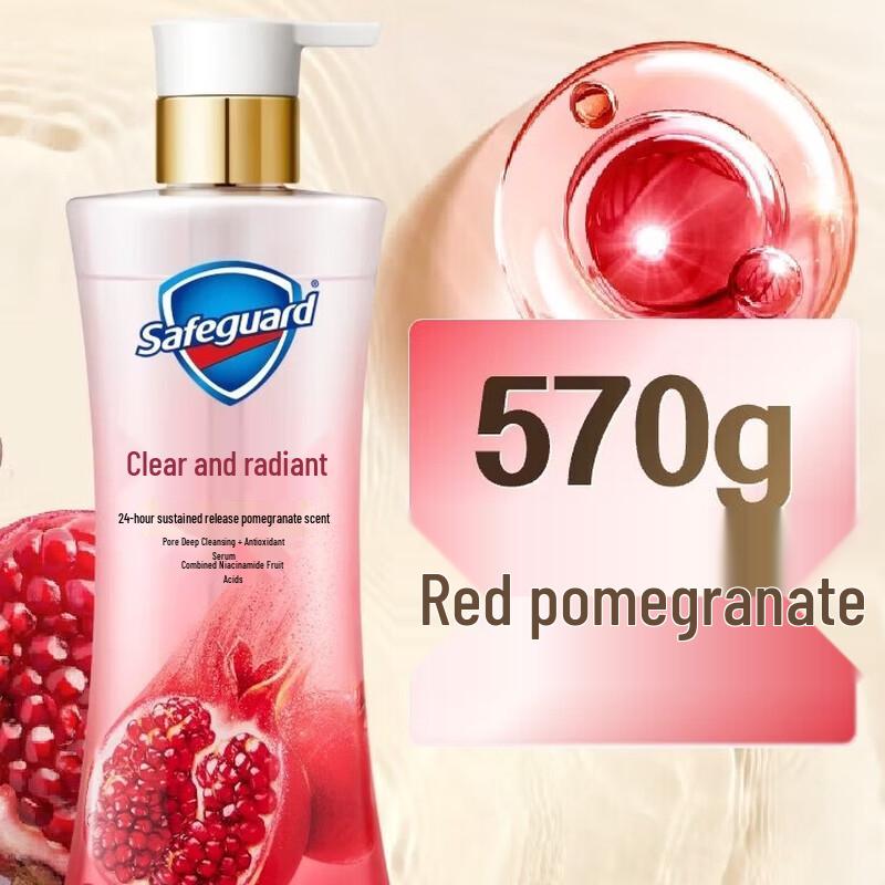 Safeguard Red Pomegranate Renewing Body Wash