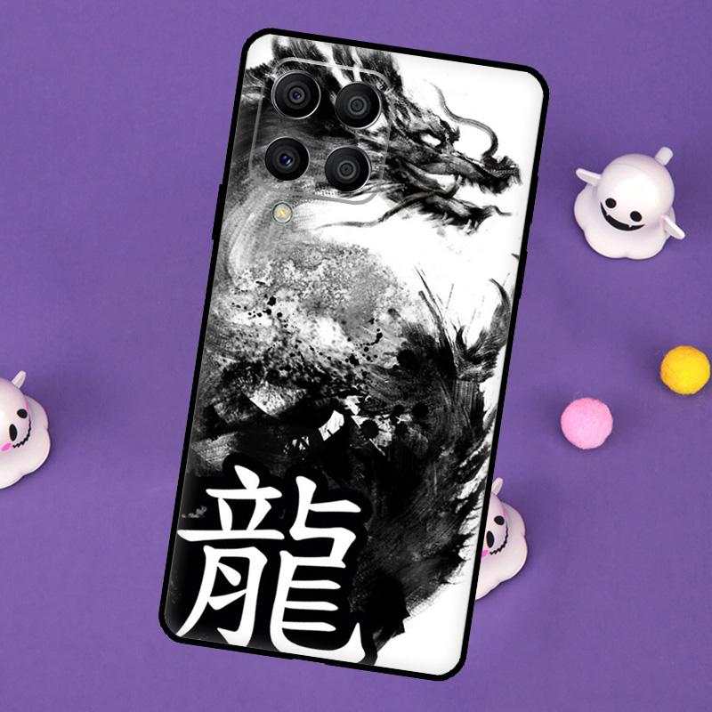 Asian Chinese Dragon Cover For Samsung Galaxy M32 M52 M12 M13 M33 M23 M53 M15 M55 M31 M51 M14 M34 M54 M20 Case