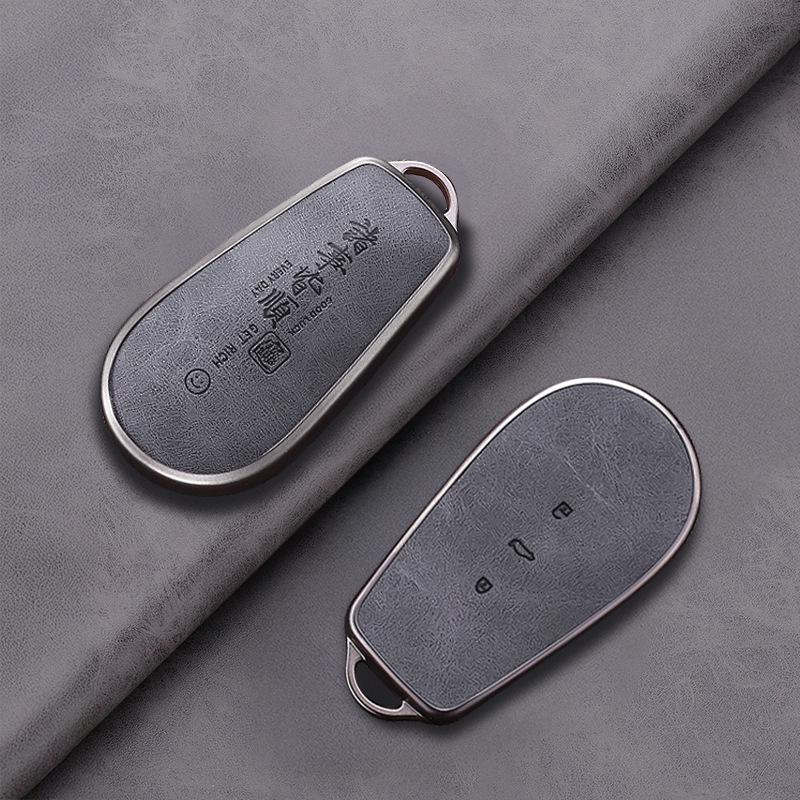 

Premium Key Cover for 2025 Dongfeng Nissan N7 - High-End Car Keychain Shell Accessory