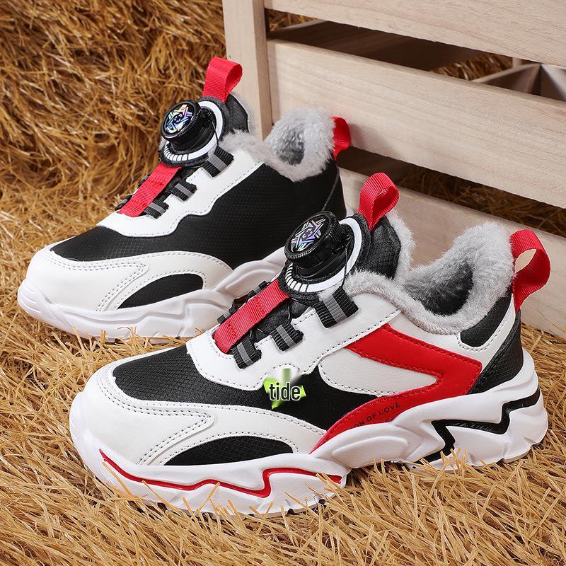 

Boys Cotton & Leather Sports Shoes: Warm, Soft Sole, Plus Velvet, Perfect for Autumn/Winter Running or School. 37