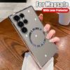 Plating Magnetic Case For  Samsung Galaxy S24 S23 S22 S21 FE S2 Ultra Plus NOTE 10 20 A A3 Wireless Charging Cover