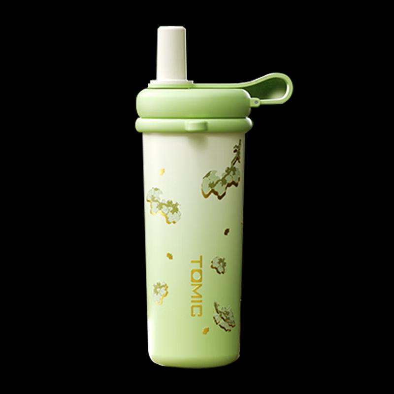 

Temax Van Gogh Insulated Straw Cup