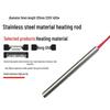 High Power Single Head Electric Heating Rod