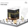 Wange 4226 Mecca Grand Mosque Kaaba Landmark Building Blocks Toy Set