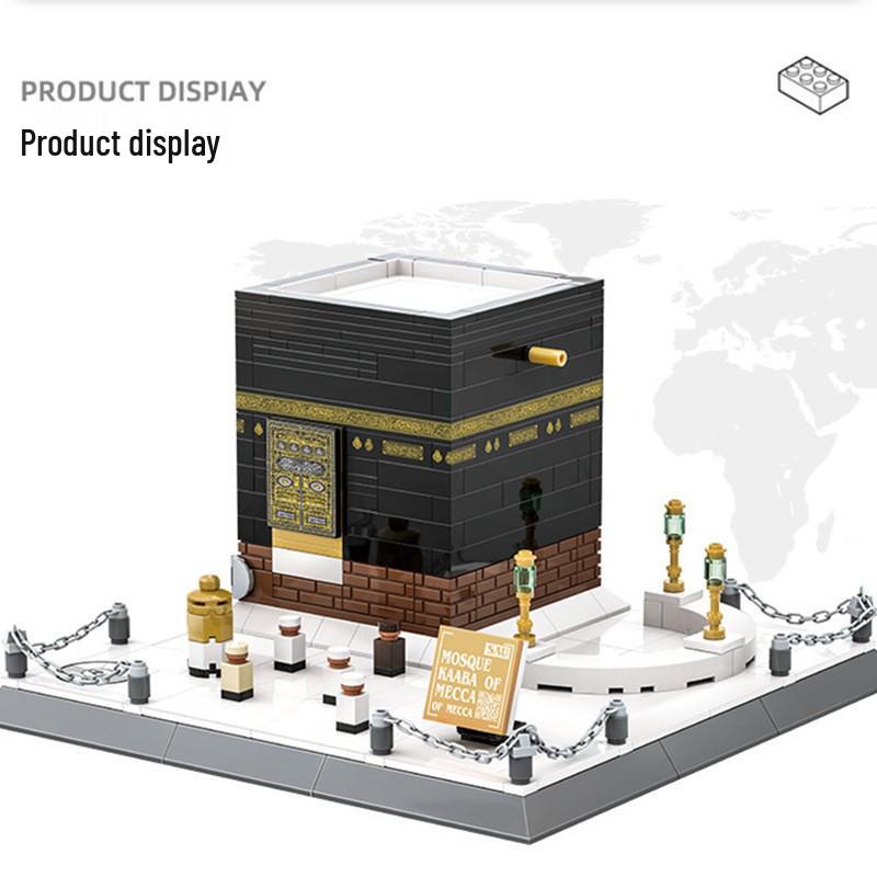 Wange 4226 Mecca Grand Mosque Kaaba Landmark Building Blocks Toy Set