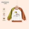 MOMOCO Boys' Raglan Sleeve Sweatshirt