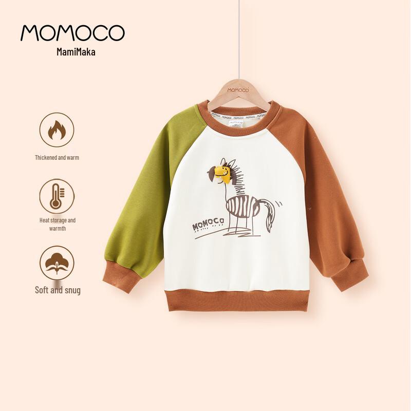 MOMOCO Boys Raglan Sleeve Sweatshirt 90