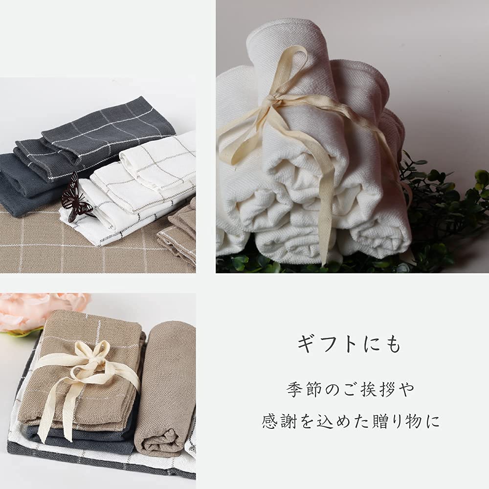 Sanglobal Handwoven Country Towel Premium Cotton Bath Towel Soft To the Machine Dark Gray Assortment Set, 4-Piece 100% Set, Touch, Quick-Drying,