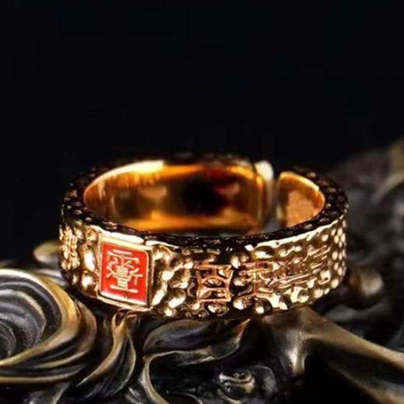 Longhu Mountain Tianshi Yujian Ear Ring National Style Fashion Retro Versatile Lucky Transfer Taoist