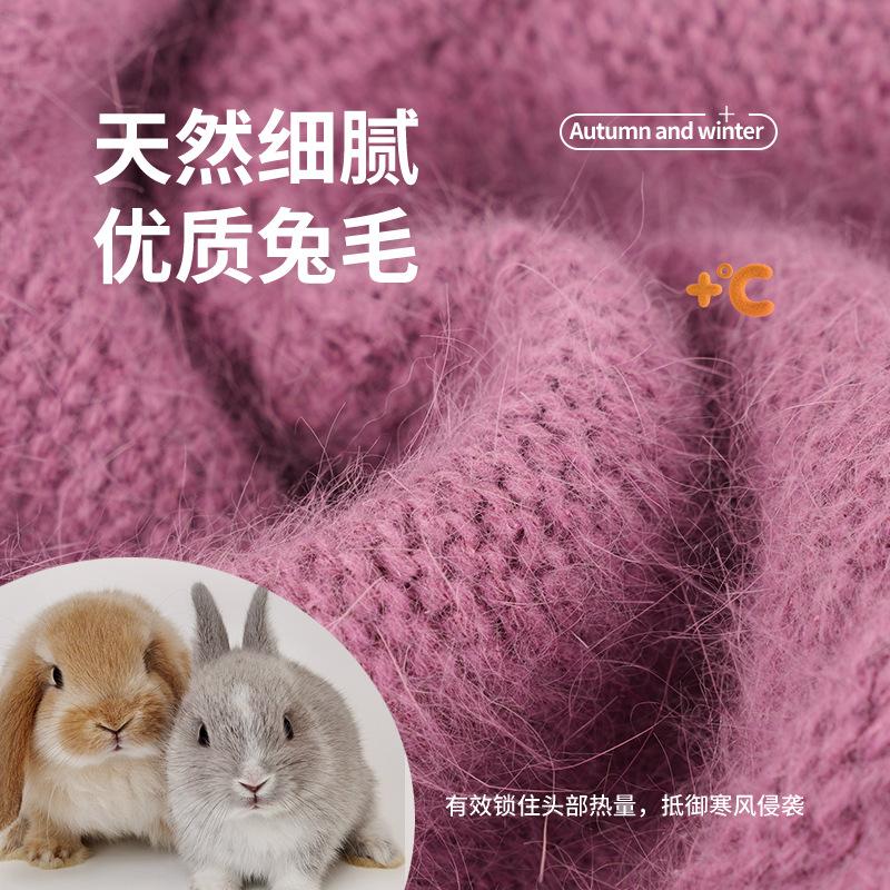 Autumn and Winter New Old Man's Hat Women's Knitted Versatile Warm Middle and Old Rabbit Hair Thickened Fashion Wool Basin Hat