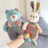 3 Pcs Warm Sun Rabbit Plush Toy Teddy Bear Rag Doll For Children's Birthday Gift