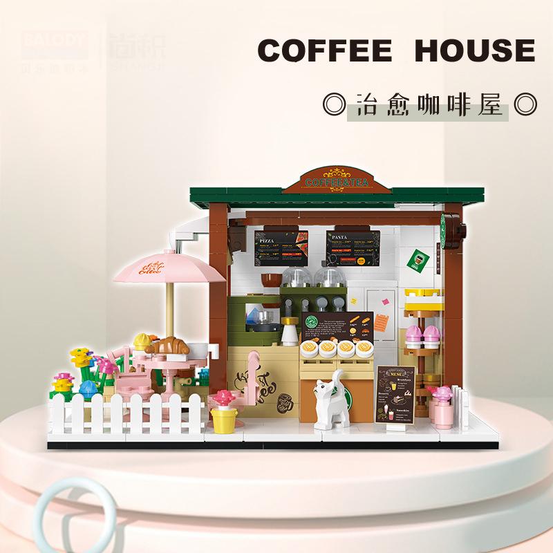 Adults Micro Shop Assembly Bricks Constructor Set Big Particle Building Blocks Toy for Children 6 Year Old Diy Set for Kids Gift