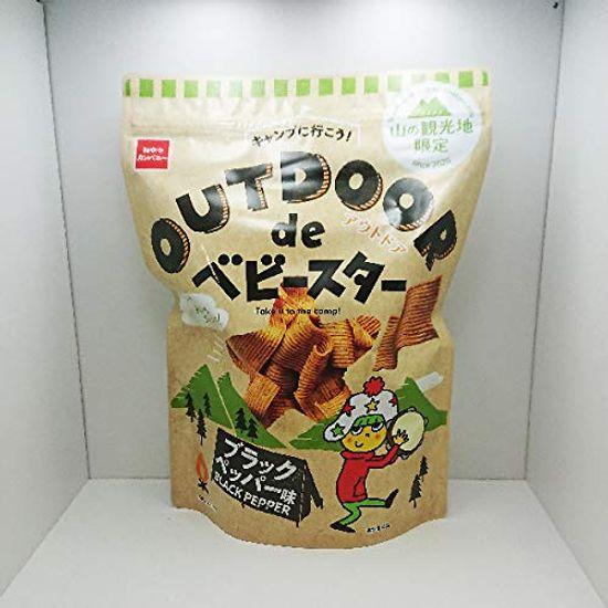 

Baby Star Black Pepper Flavor at Outdoor Mountain Tourist Areas Only