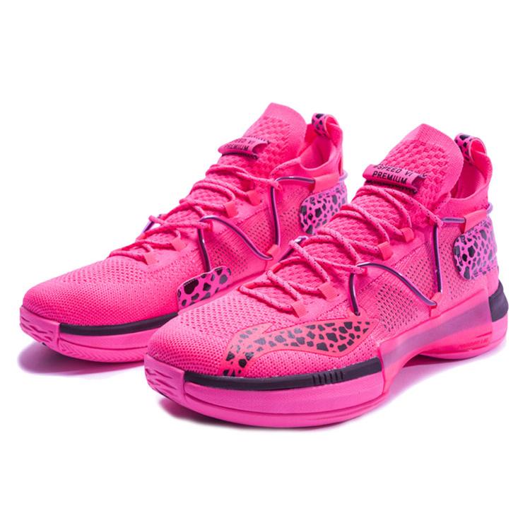 LINING CJ McCollum Speed VI 6 Premium - Pink Leopard ABAP071-7