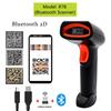 Σαρωτής Barcode Χειρός Ενσύρματος ή Ασύρματος ή Bluetooth Αναγνώστης Bar 1D 2D Σαρωτής κωδικού qr κωδικού Datamatrix Σαρωτής PDF417