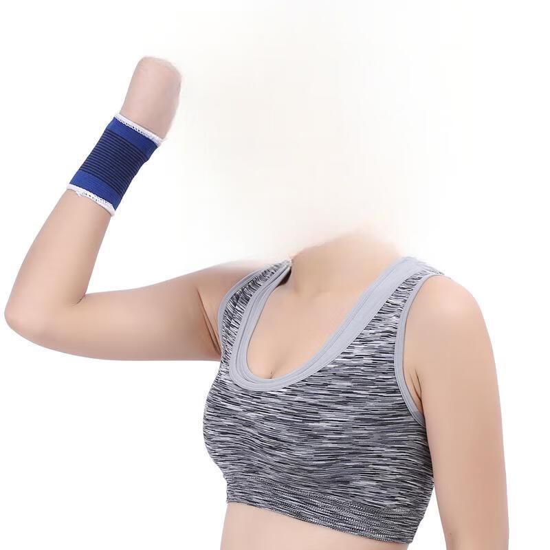 Junshi Knitted Basketball Wristbands