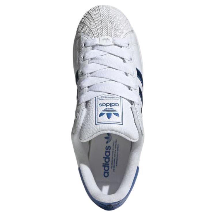 Adidas Originals Superstar Ii stripe sneakers JQ3210