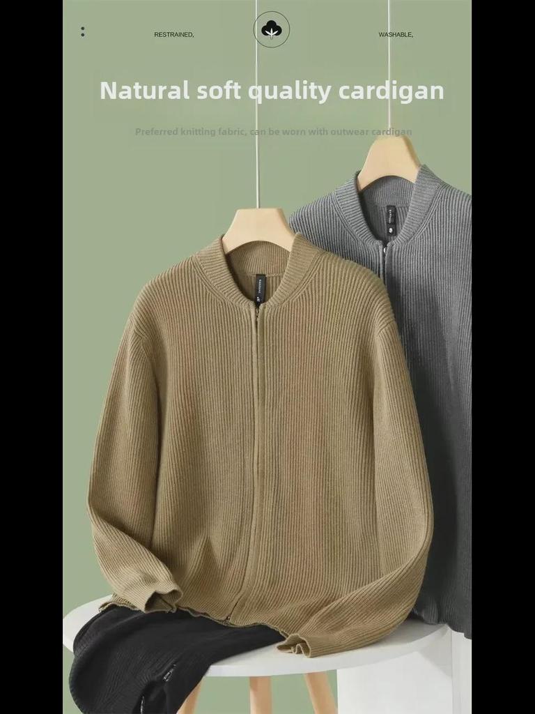 2024 Men's Double Zipper Solid Color Knitted Cardigan Sweater
