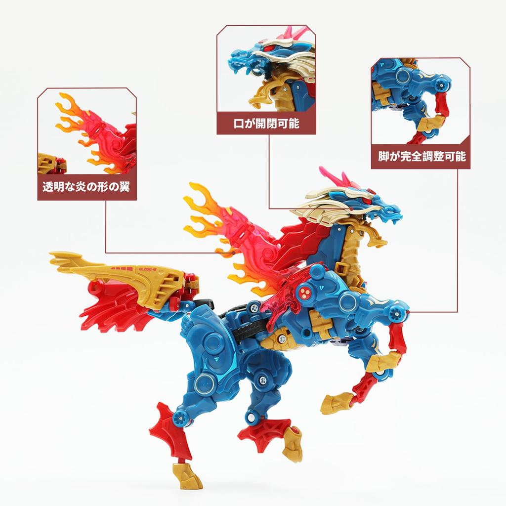 BEASTBOX 52TOYS MEGABOX MB-22 KIRIN Transforming Toy, Cube to Giraffe, Pre-painted, Highly Articulated Action Figure, Mechanical Beast