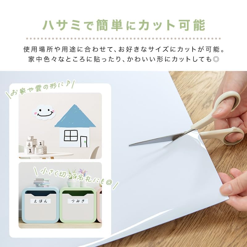 Whiteboard Sheet, Enhanced Magnetic, Wall-Mountable, Powerful, Great for Kids, Offices, Doodles, and Kitchens (90cm x 120cm)