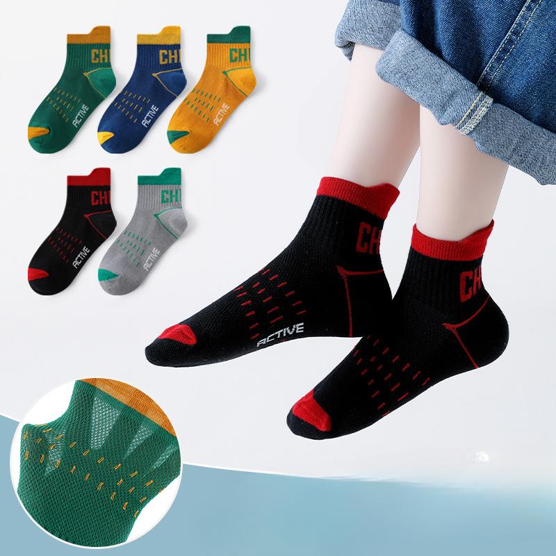 5 Pair Children's Socks Thin Cotton Boys' Sports Socks Tube Socks